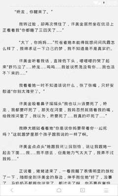 亚搏全站手机网页版登入页面